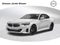 2024 BMW 2 Series 230i