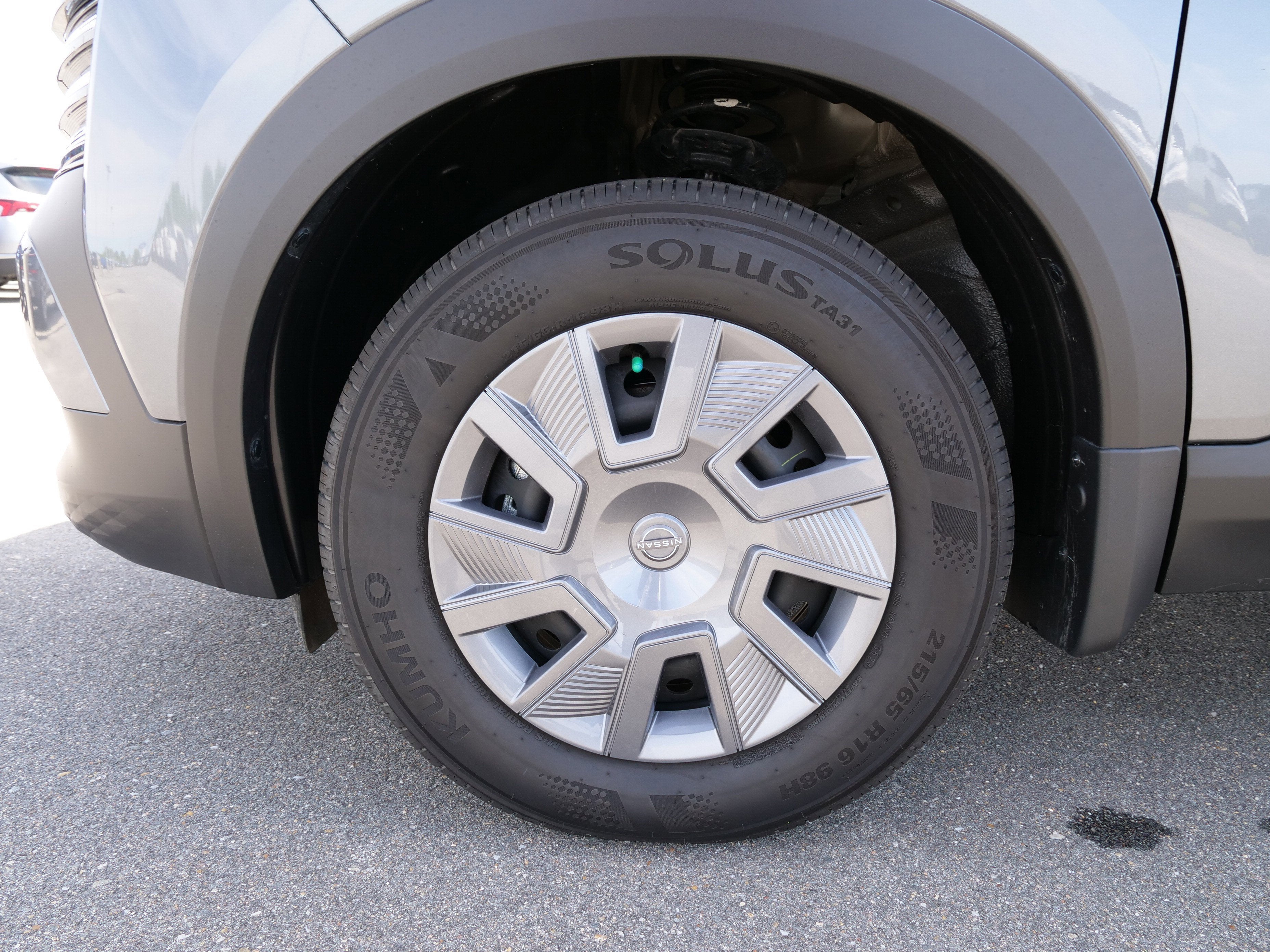 2025 Nissan Kicks S