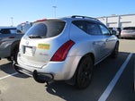 2006 Nissan Murano SL