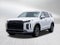 2025 Hyundai Palisade SEL Premium 7P