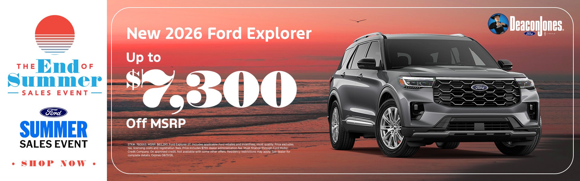 New 2026 Ford Explorer
