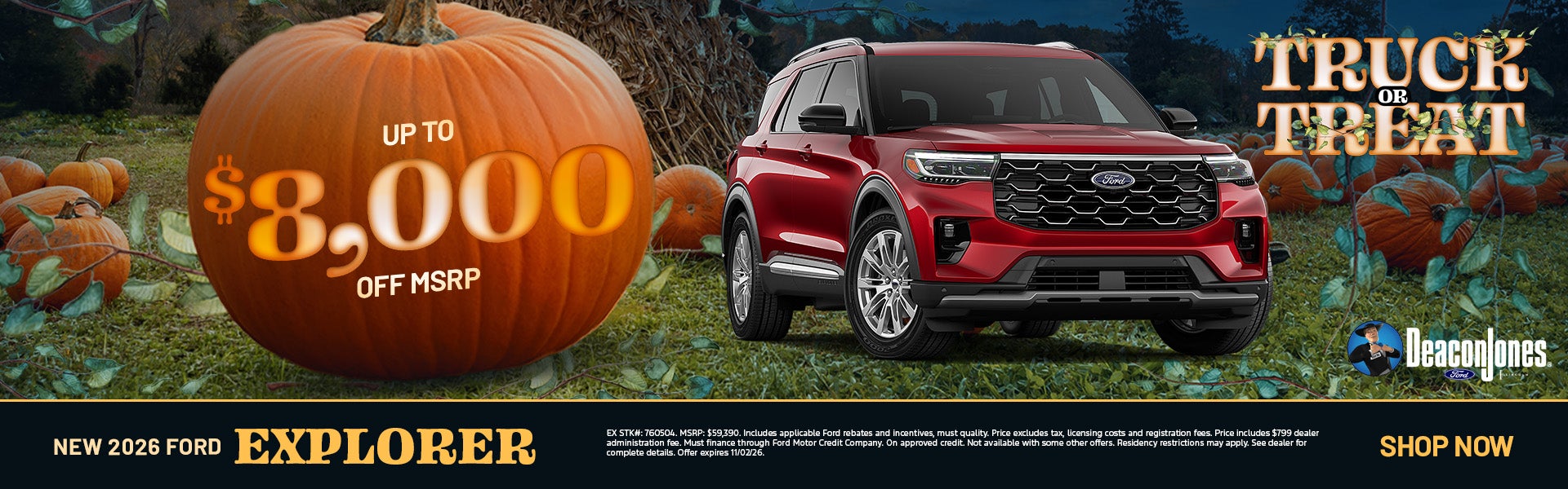 New 2026 Ford Explorer