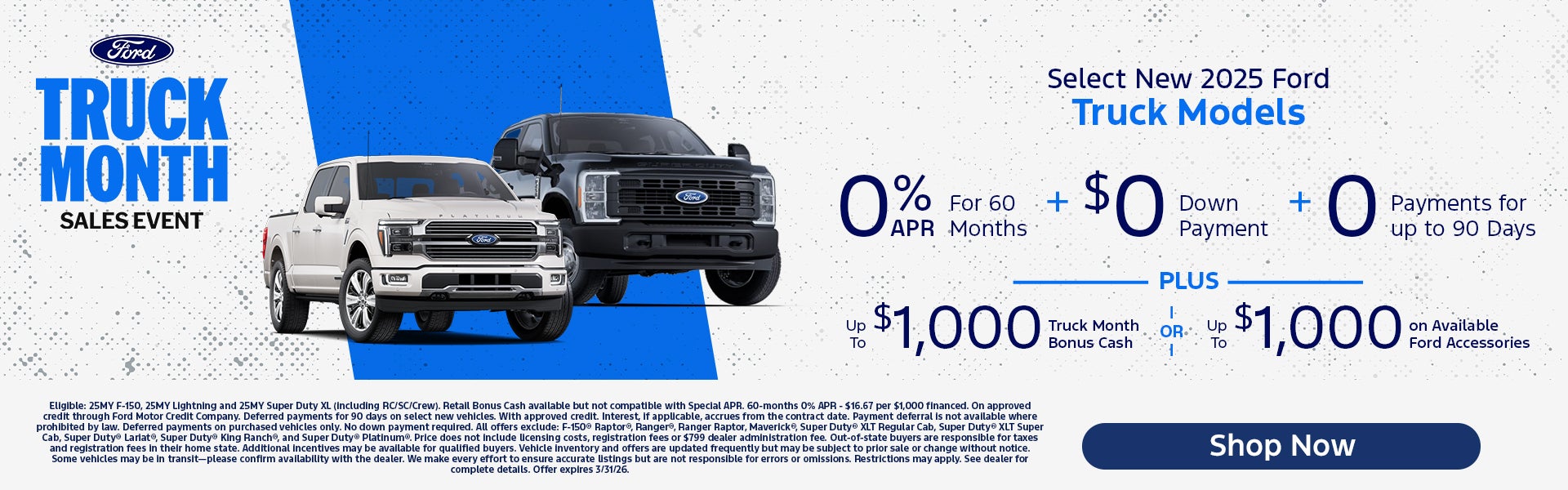 FORD TRUCK MONTH SALES EVENT